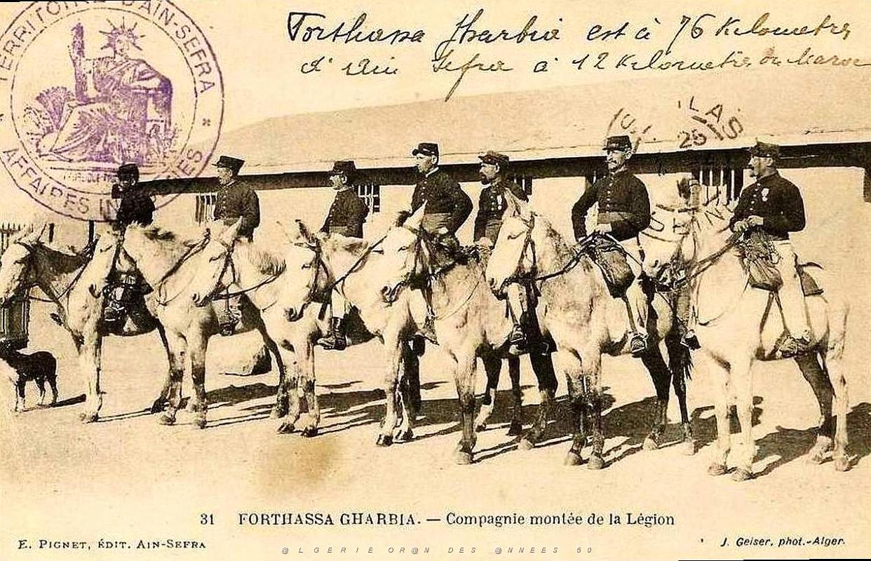 Forthassa Gharbia  01.jpg